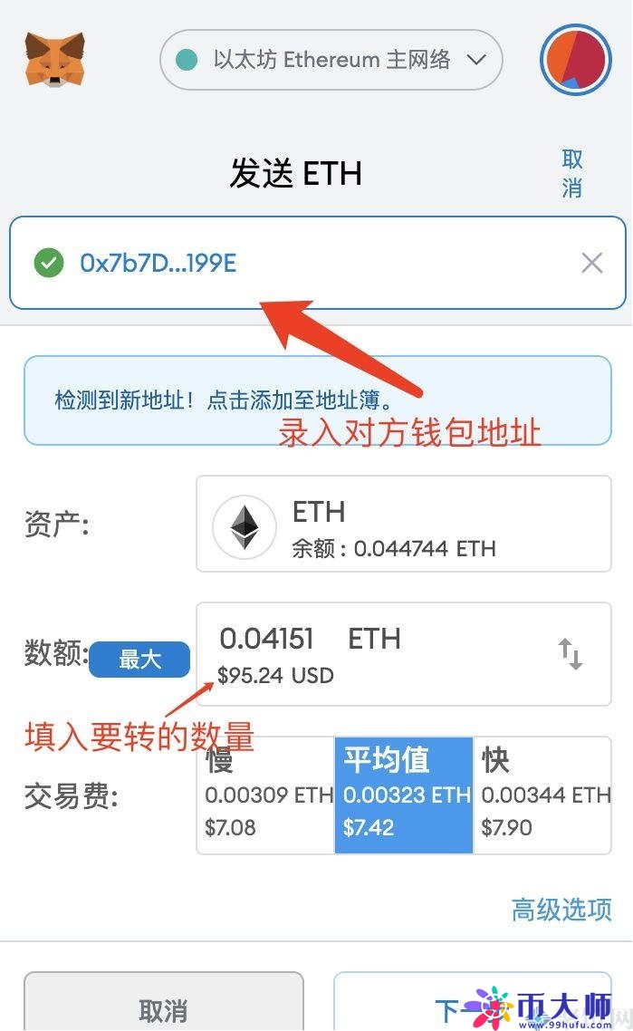 aa878f06fe5a79bea6448fd67a6a377c